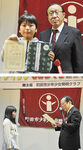 大賞を受賞した工藤貴博さん（上写真左）と市長賞の表彰を受ける森琴音さん（下写真左）