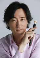 東儀秀樹コンサート