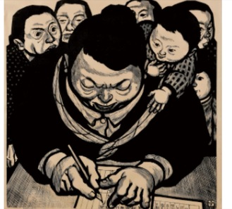 Web限定記事 国際版画美術館で２０年度の新収蔵作品展 町田 タウンニュース