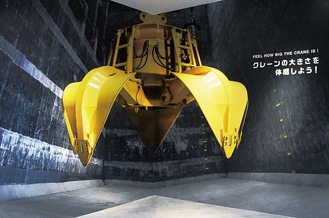 見学コースに設置された撮影スポット