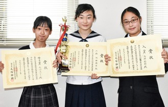 （左から）小川さん、池田さん、西村さん