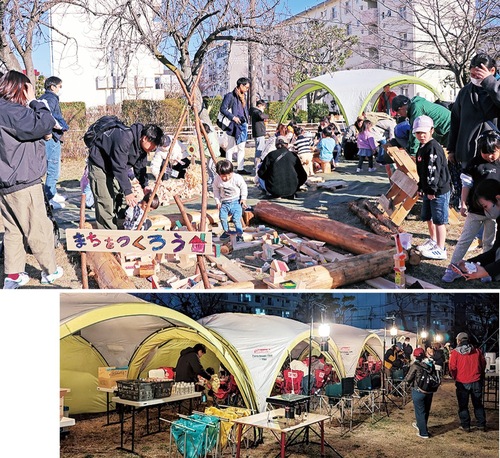 過去の催しの様子（写真提供：ＵＲ都市機構）