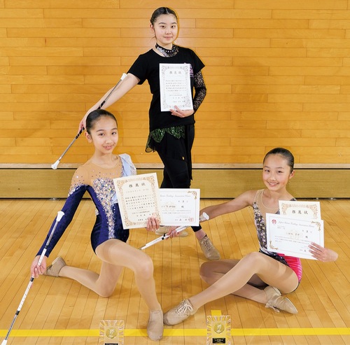 関東支部大会で入賞した選手ら