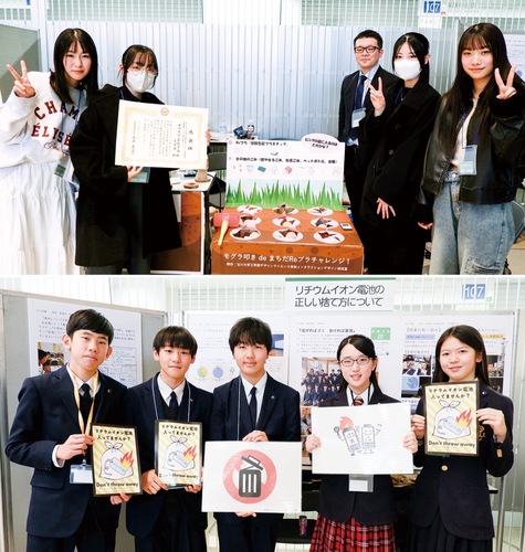 玉川大学の学生ら（写真上）と中学部生徒ら