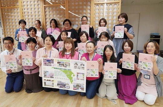 ピンクシャツデー運動を開始した八校会