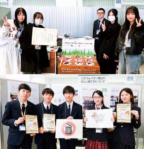 玉川大学の学生ら（写真上）と中学部生徒ら