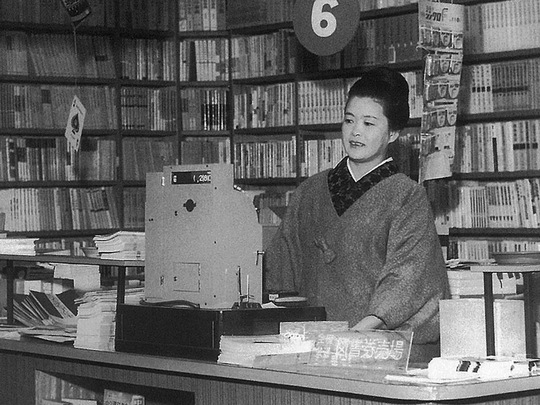 久美堂創始者の井之上久子さん(久美堂提供)