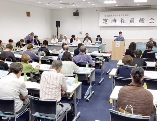 高野会長のもと進められた総会