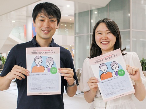 活用を呼びかける市の担当者ら