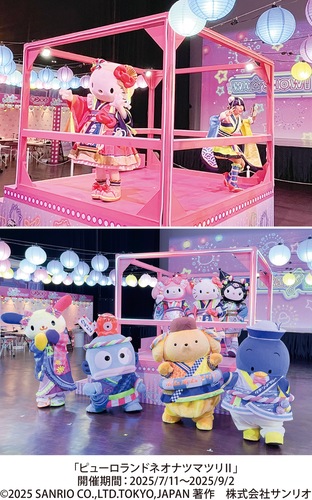 来場者と一体となるネオナツマツリ（上）、新しい衣装をまとうキャラクター