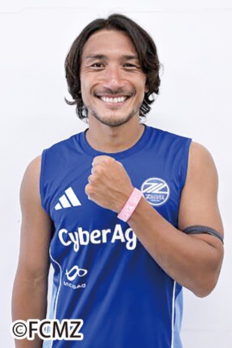 プレゼントされるゼルビアオリジナルの啓発リング