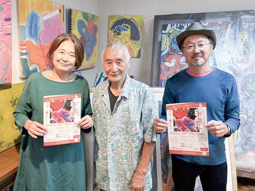 開催をＰＲする実行委員ら