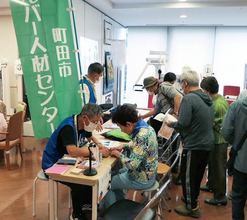 地域とつながれる業務が多数