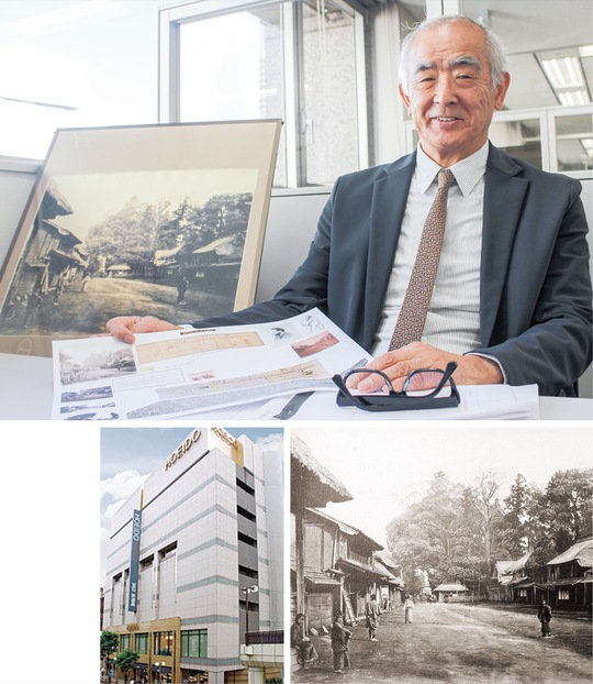 宝永堂の歴史について話す三橋社長（上写真）。創業時の原町田村（右下）と現在の店舗