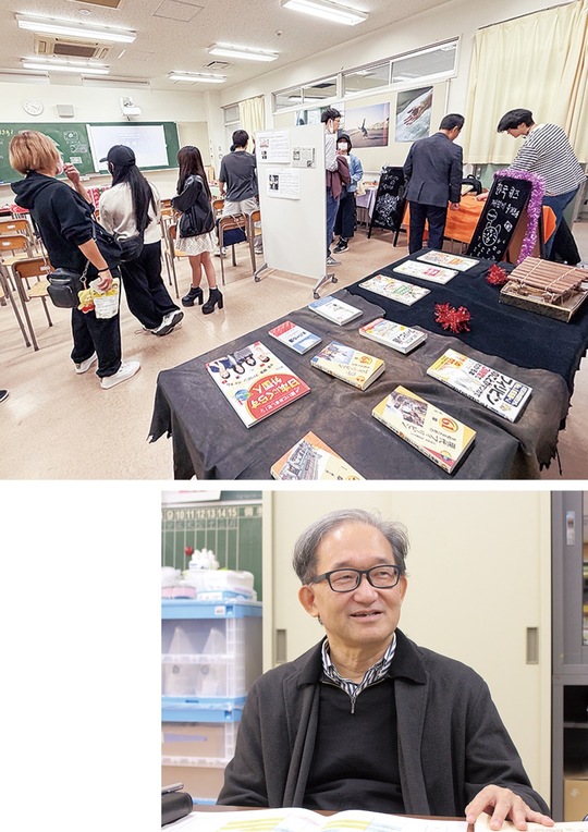 先日行われた町田高定時制祭の様子（上写真）、日本語指導について語る角田さん