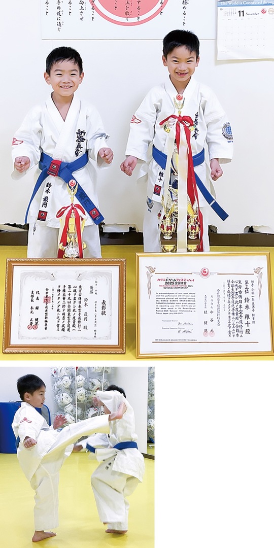 　普段は工作や折り紙、お絵描きが好きだというきょうだい＝上写真（唯十君（右）と最円君）　下は組手に取り組む２人。道場が休みの日も毎日練習しているという