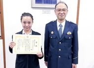市内から一人が受賞