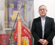 甲子園初優勝から半世紀