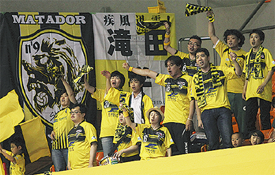 「仲間と過ごす時間は楽しい」サポーター代表清水健治さん