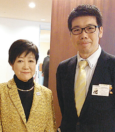 都政改革を推進