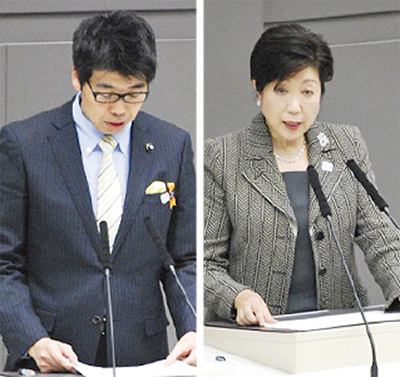 都民ファーストでつくる「新しい東京」