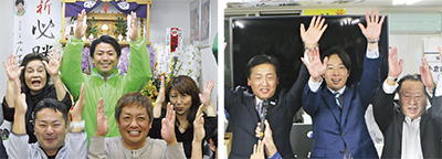 自民、希望が議席獲得