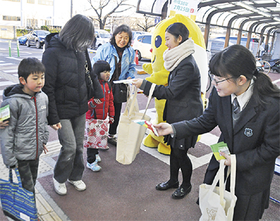 高校生が投票呼びかけ 町田市議 市長選 町田 タウンニュース