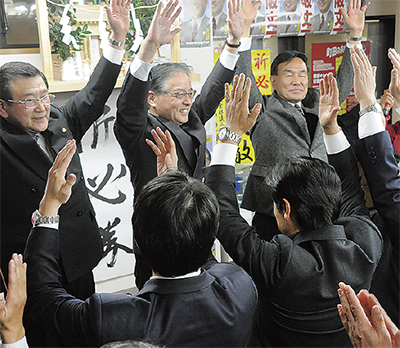 石阪市政を支持 ４期目へ