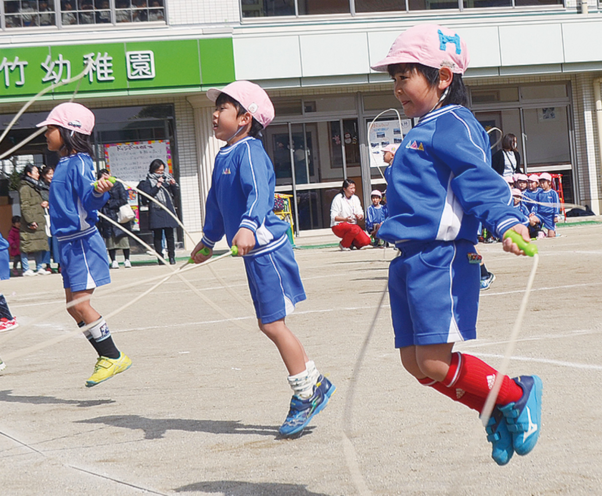 青空へジャンプ! 鶴川若竹幼稚園で体操発表会 | 町田 | タウンニュース 青空へジャンプ! 鶴川若竹幼稚園で体操発表会 | 町田 | タウンニュース