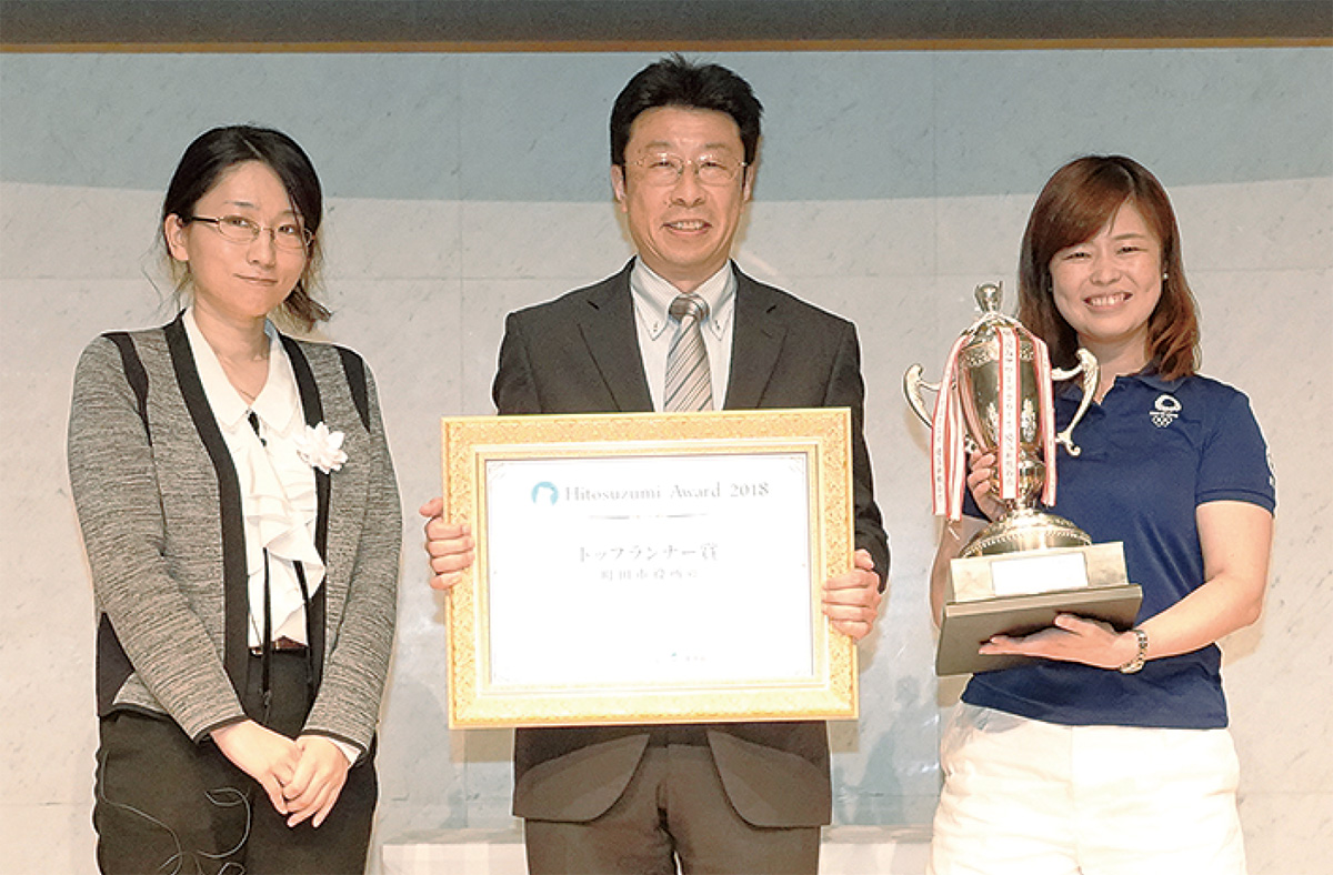 防げ！ 町田の熱中症 (写真2)