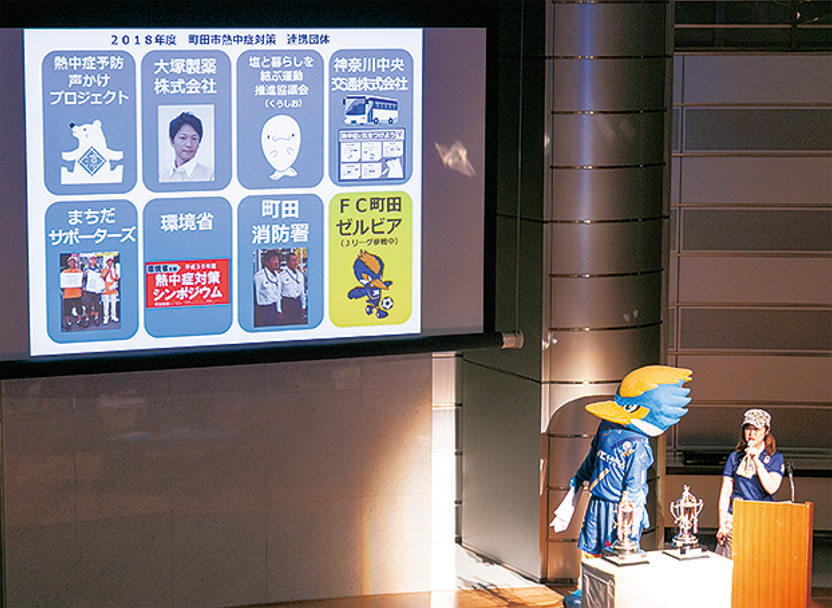 アワードの様子（右上・左下）