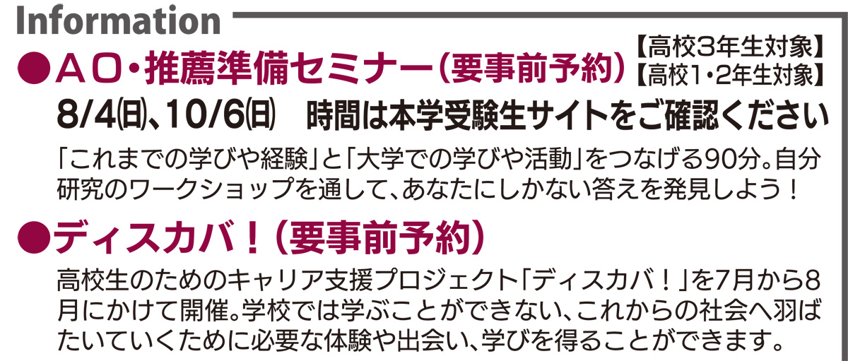 人間の感情や心に彩を生み出す芸術と文化を発信する (写真3)