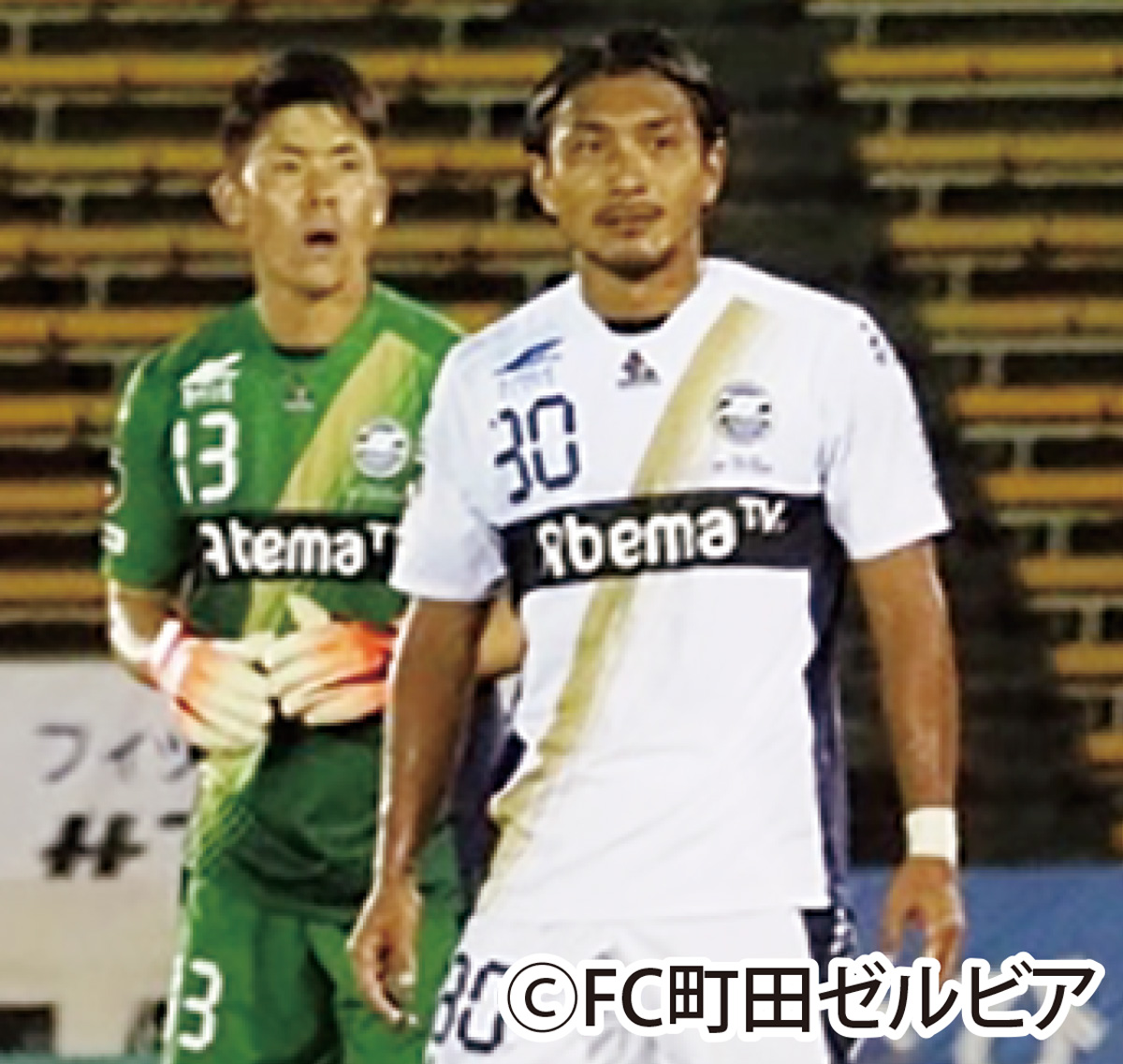 エースとしての活躍に期待がかかる中島選手