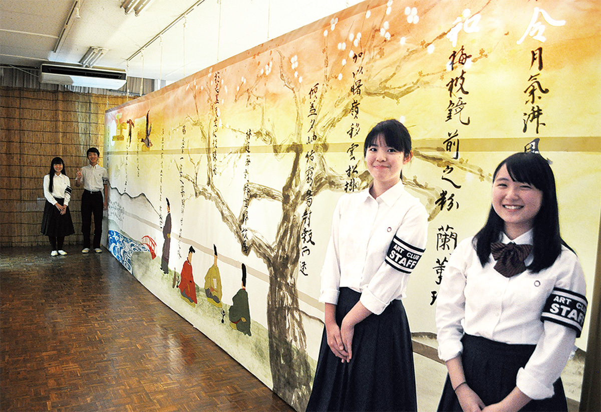 時代の継承を作品に込め 桜美林中 高美術部 町田 タウンニュース