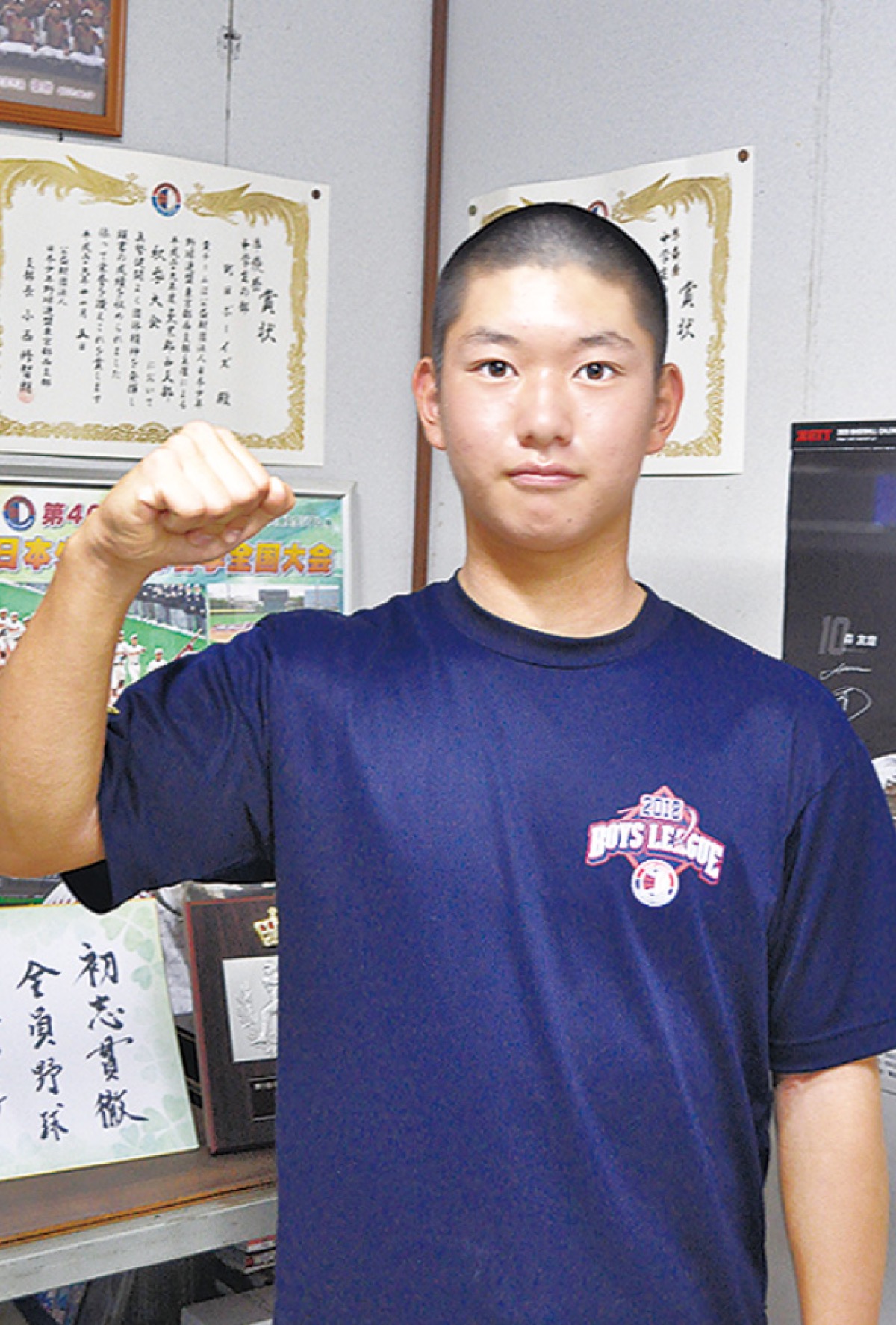 チームを支えた工藤主将