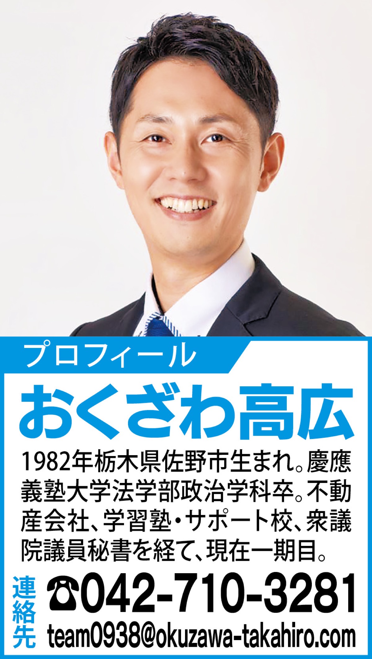 一人ひとりの心にケアを