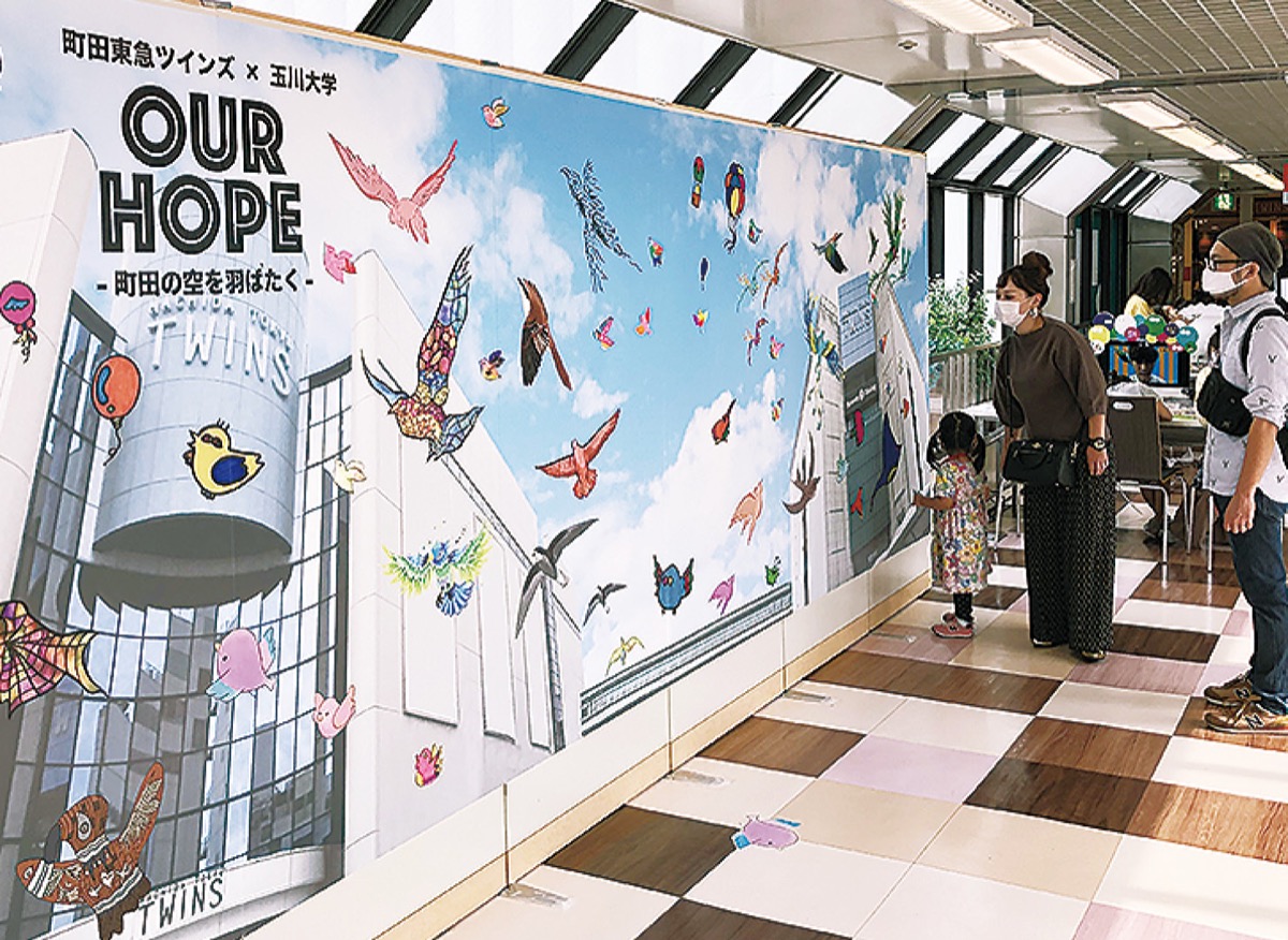 完成作品を貼るパネル