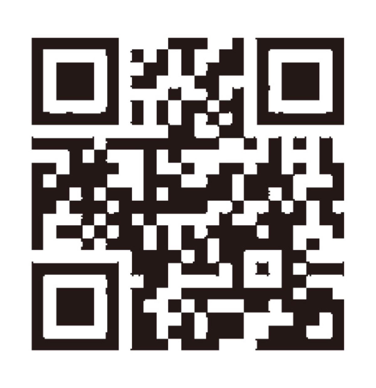 協業型企業家応援プロジェクト 参加無料 アイデア大募集 二人三脚でビジネスを創造 まちだ未来ビジネスアイデアコンテスト まちだ未来ビジネス アイデアコンテスト2021 町田 タウンニュース