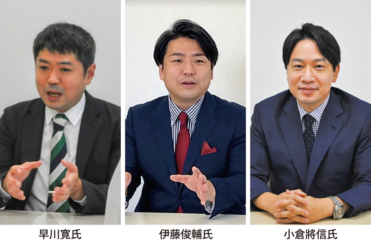 ３氏が議席争う
