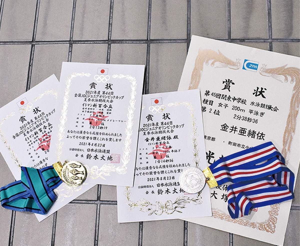 ２人で獲得した数々の賞状