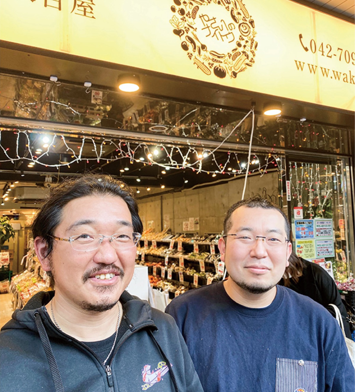 町田店 山下店長と若月副店長