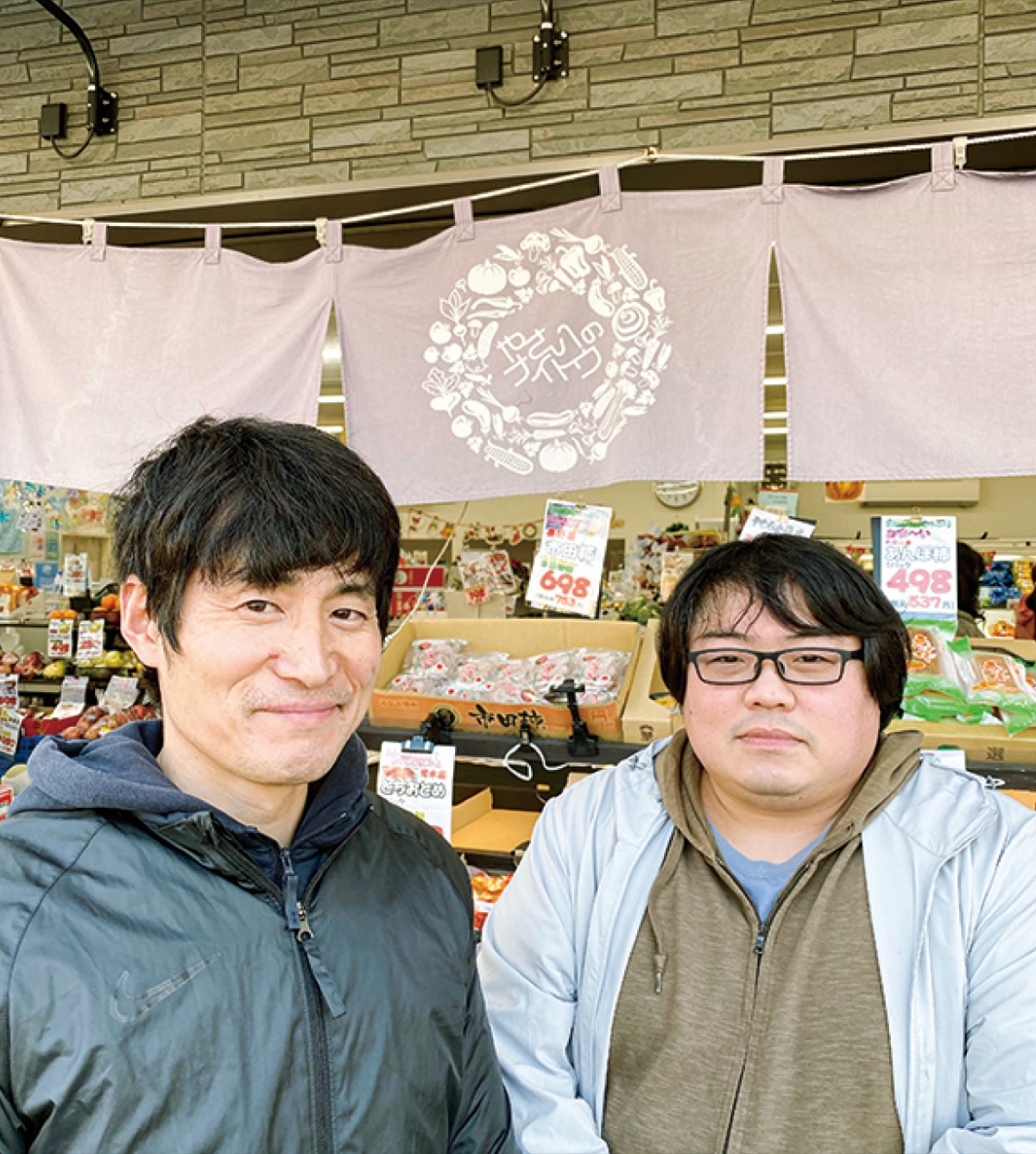 成瀬本店 北山店長と齋藤副店長