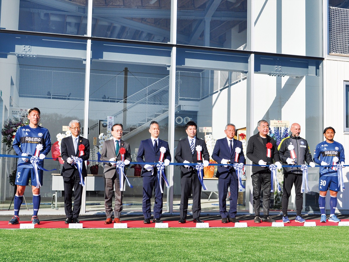 J1昇格の“スタートライン”､クラブハウス完成披露会のテープカット(２月11日)