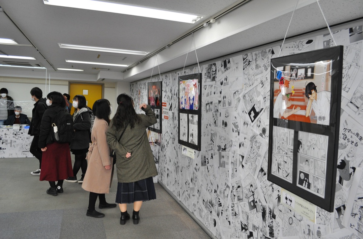 まんが科のブース