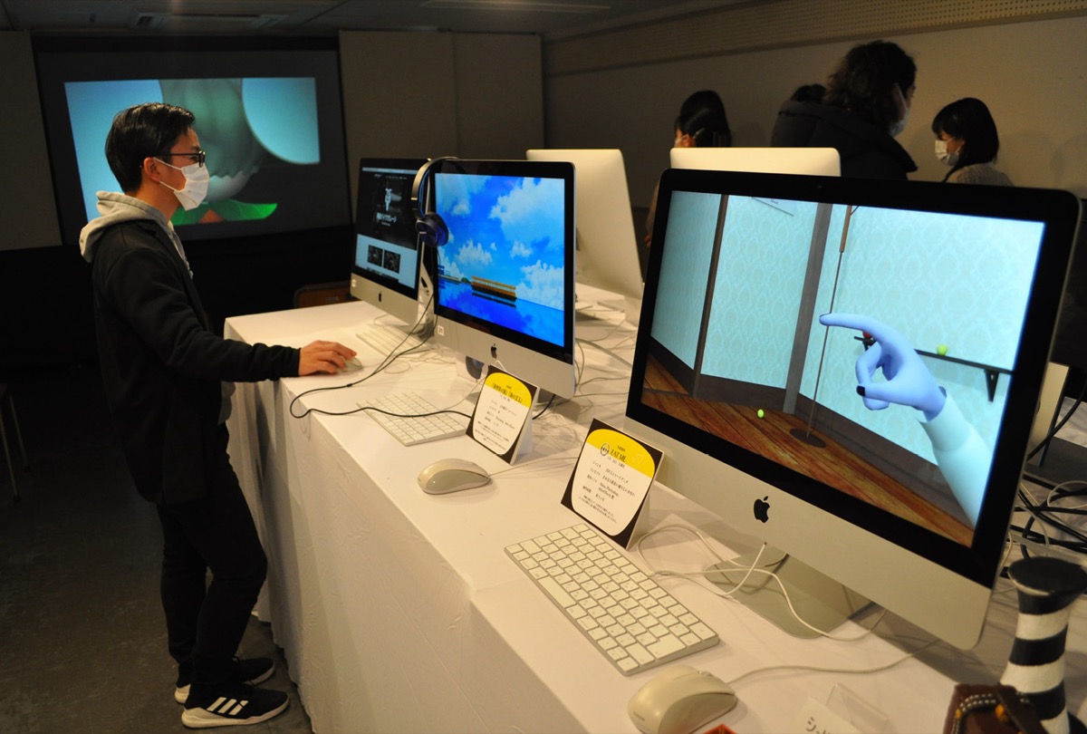 Web・CG作品展示