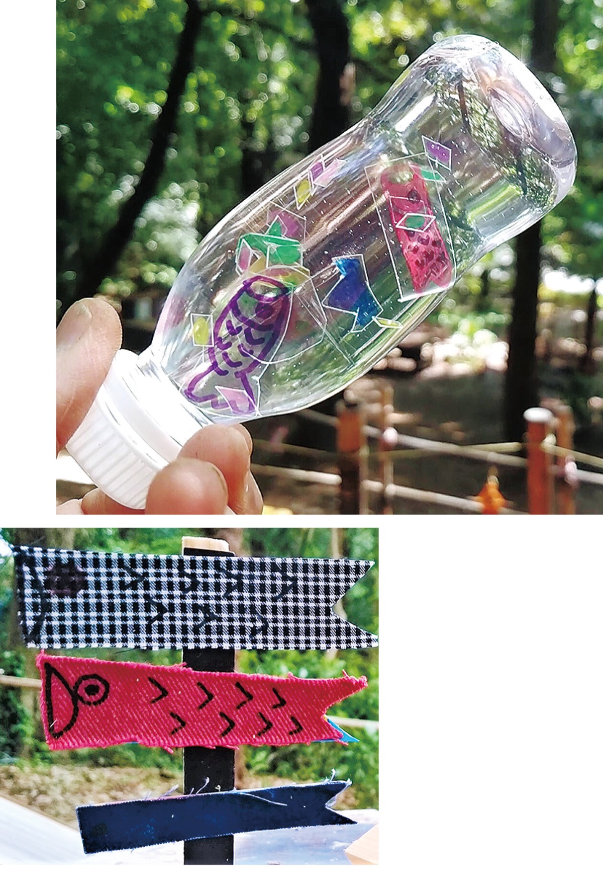 持ち運べるミニ鯉のぼり