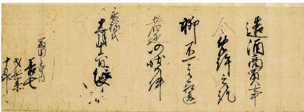 酒は飲んでも飲まれるな