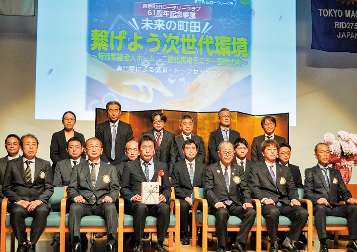 特養に二酸化炭素モニター寄贈