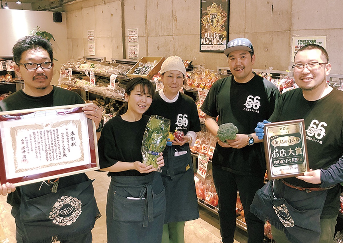 多様なニーズに応えて成長