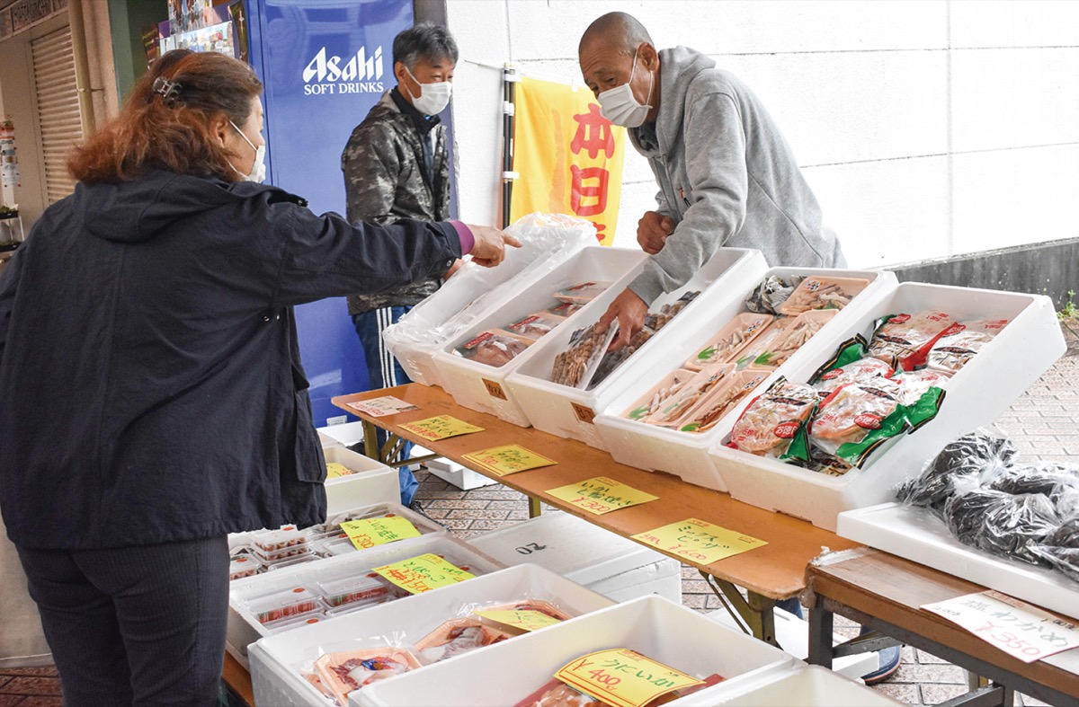 賑い創出 市場の定期出張